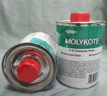 MOLYKOTE/摩力克 P-37 螺栓潤滑油脂 道康寧【亞德機械五金家居】