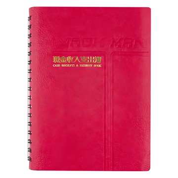 conifer 綠的事務 50K經典系列 活頁現金本 A6尺寸 15.5x11cm 環保書皮封面 超耐翻 160頁 100P道林紙  紅色  1本