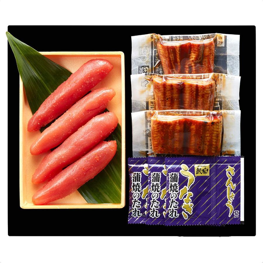 国産 うなぎ蒲焼き 切身・無着色辛子明太子 詰め合わせ（九州産鰻蒲焼き50g×3、辛子めんたいこ200g） ウナギの蒲焼き ギフト お取り寄せグルメ