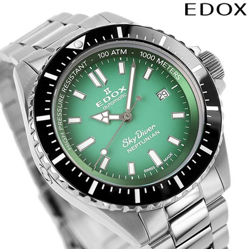 エドックス ネプチュニアン オートマティック 自動巻き 腕時計 EDOX