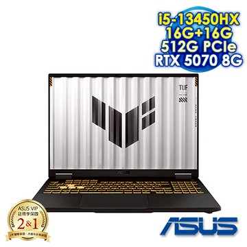 ASUS TUF Gaming FX608JP-0041A13450HX 御鐵灰 16吋電競筆電 (WUXGA IPS 165Hz/Intel i5-13450HX/1