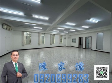 ✨阿濡推薦✨三重雙捷運大坪數辦公室+車位｜新北市三重區重新路四段