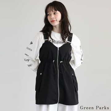 〚Green Parks〛軍裝吊帶側口袋抽繩束腰拉鍊背心