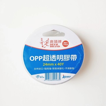 【STU】鹿頭牌 OPP超透明膠帶 24mm×40Y 透明膠帶 封箱膠帶 封口膠帶 包裝膠帶 PPS7 單捲
