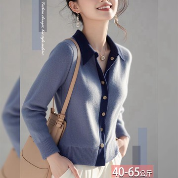 針織翻領撞色單排釦開衫 F【104617X】【現+預】☆流行前線☆