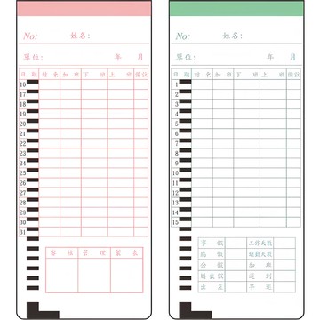 LIFE (徠福 ) P-1700 卡紙 打卡片 出勤卡 (100張入)(適用LIFE P-1600打卡鐘) / 包