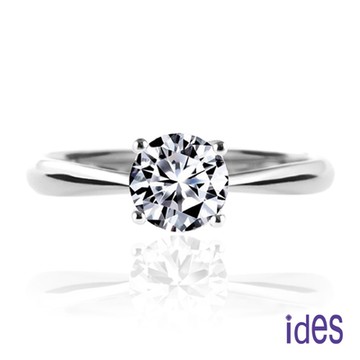 ides愛蒂思 極致璀璨1克拉八心八箭完美車工鑽石戒指/求婚戒