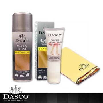 DASCO 精緻皮革保養組