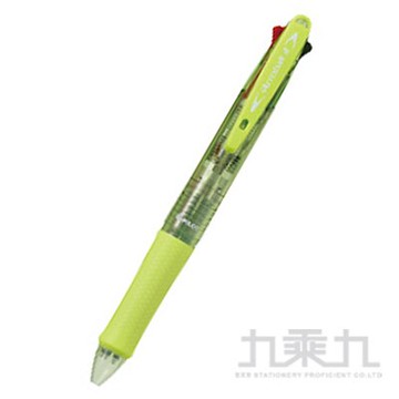 PILOT 百樂三色輕油舒寫筆 0.7 BKAB-40F  - 螢光綠【九乘九購物網】