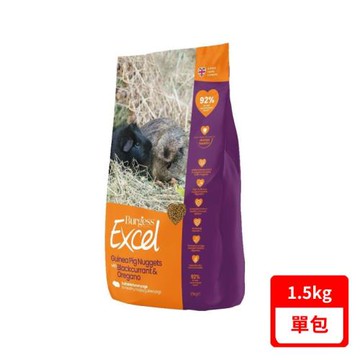 Burgess英國伯爵兔飼料-【單包】天竺鼠(黑加侖&奧勒岡葉)1.5kg(下標數量2+贈神仙磚)