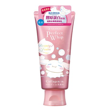 SENKA專科超微米彈潤潔顏乳 大耳狗限量版 120G