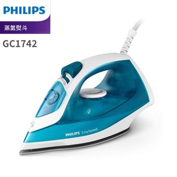 PHILIPS 飛利浦EasySpeed蒸氣電熨斗 GC1742