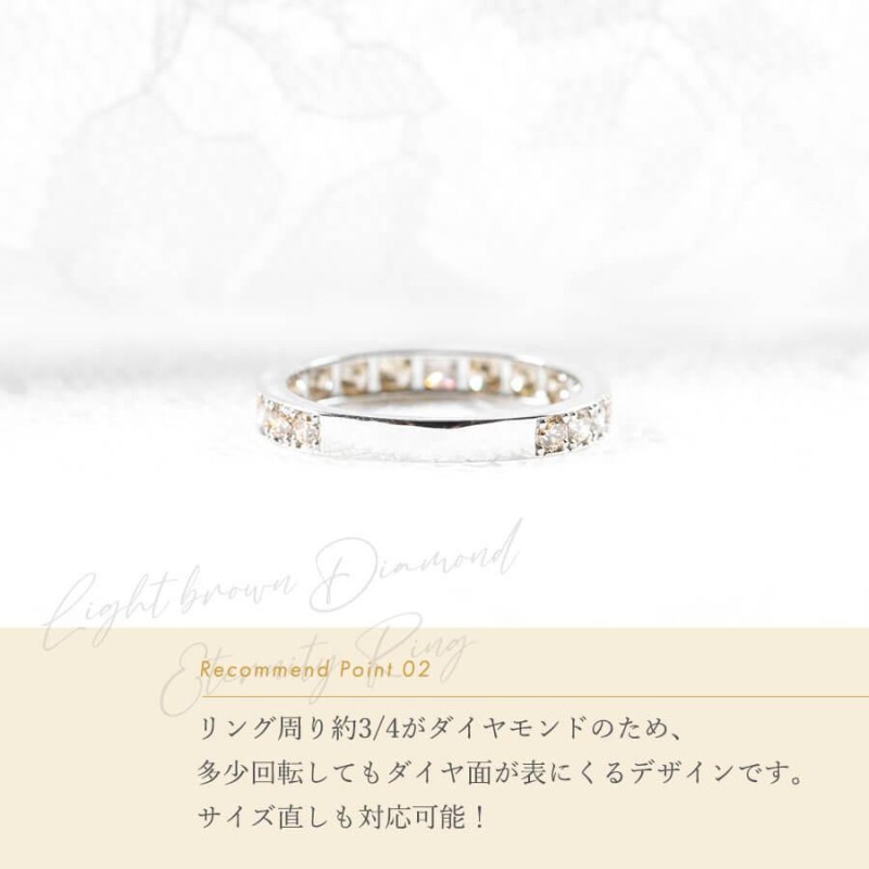 63％以上節約 BRava jewelryリング K18 1.0ct ブラウンダイヤモンド