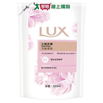 麗仕LUX絲蛋白精華沐浴乳補充包-水嫩柔膚650ml【愛買】