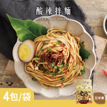 任-老媽拌麵 酸辣拌麵134gX4包/袋