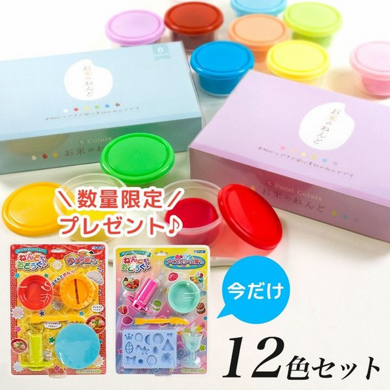 幼稚園児 プレゼント 女の子