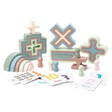 「童森系列」 幼兒童木質大號幾何形狀彩虹早教拼搭組合百變疊疊樂益智玩具