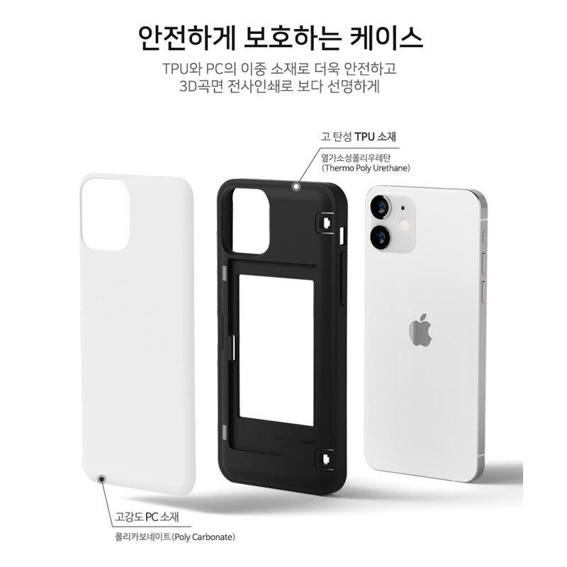 セット サンリオ ハローキティ iPhone15 アンドロイド用ケース