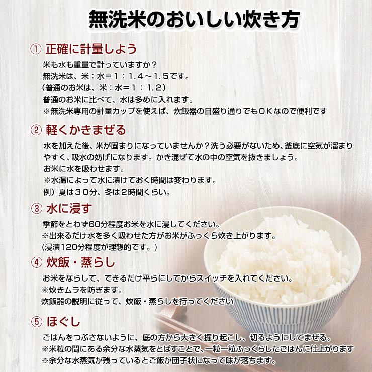北海道産 ゆめぴりか 30kg 無洗米（5kgｘ6個セット） 送料無料 米 国産米 精米 北海道米 ユメピリカ