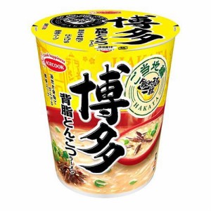 飲み干す一杯 ご当地編 博多 背脂とんこつラーメン(12個入)[インスタント食品 その他]