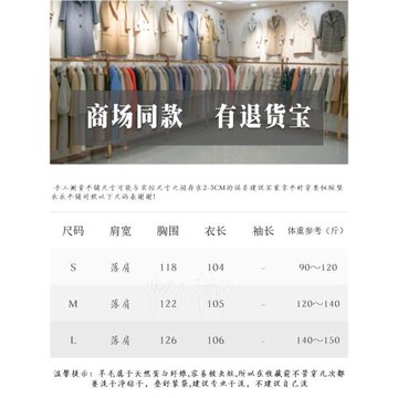 2025新款秋冬連帽領雙面羊絨大衣外套收腰中長款羊毛呢外套修身