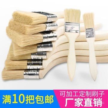 🔥專業五金🔥加厚棕毛刷清潔掃灰刷混豬鬃油漆刷不掉毛燒烤刷毛刷傢用長毛刷子 TTI7
