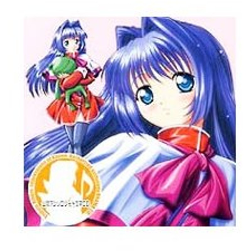 公認アンソロジードラマｃｄ ｋａｎｏｎ カノン ａｎｔｈｏｌｏｇｙ ４ 水瀬名雪 七年目の雪 通販 Lineポイント最大0 5 Get Lineショッピング