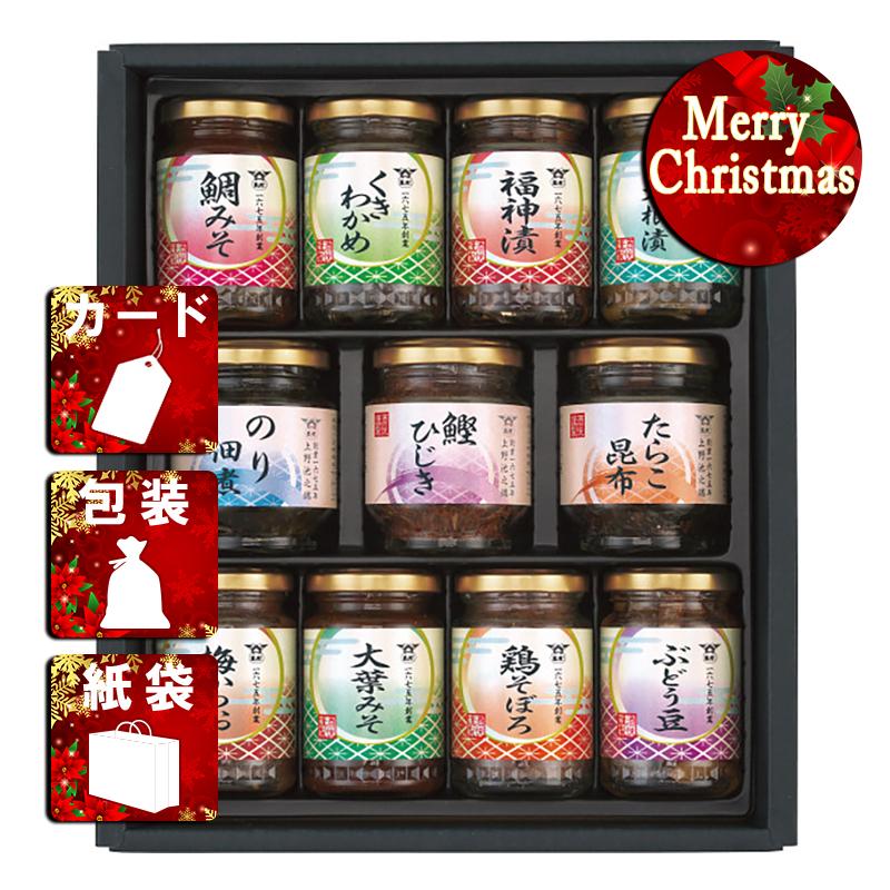 クリスマス プレゼント ギフト 佃煮 ラッピング 袋 カード 酒悦 山海探幸