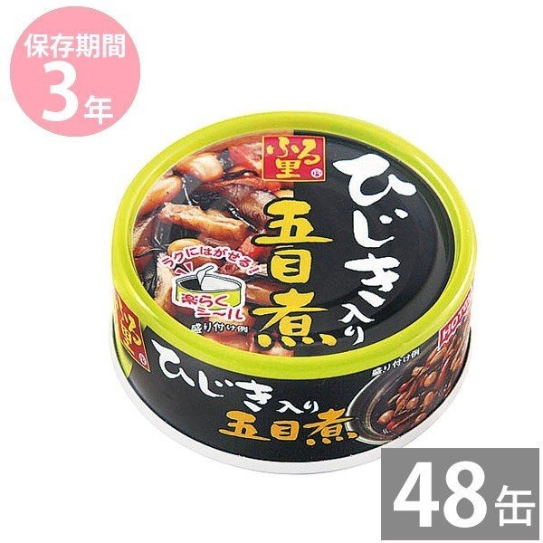 ホテイフーズ ふる里 ひじき五目煮 75g