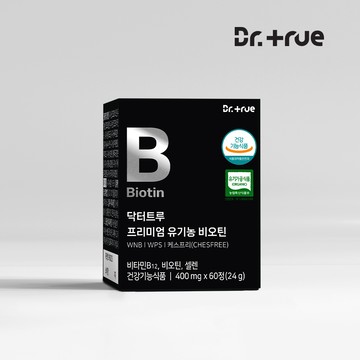 Dr. true Premium Biotin 60 Tablets (1-month supply)