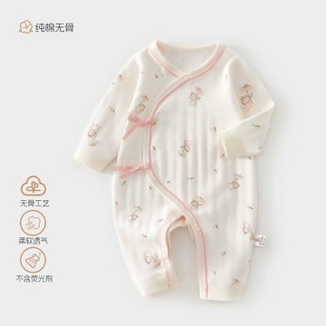 新生嬰兒衣服初生純棉無骨哈衣爬服春秋寶寶和尚服秋季嬰兒蝴蝶衣鑫弘-萌寶童裝可開發票