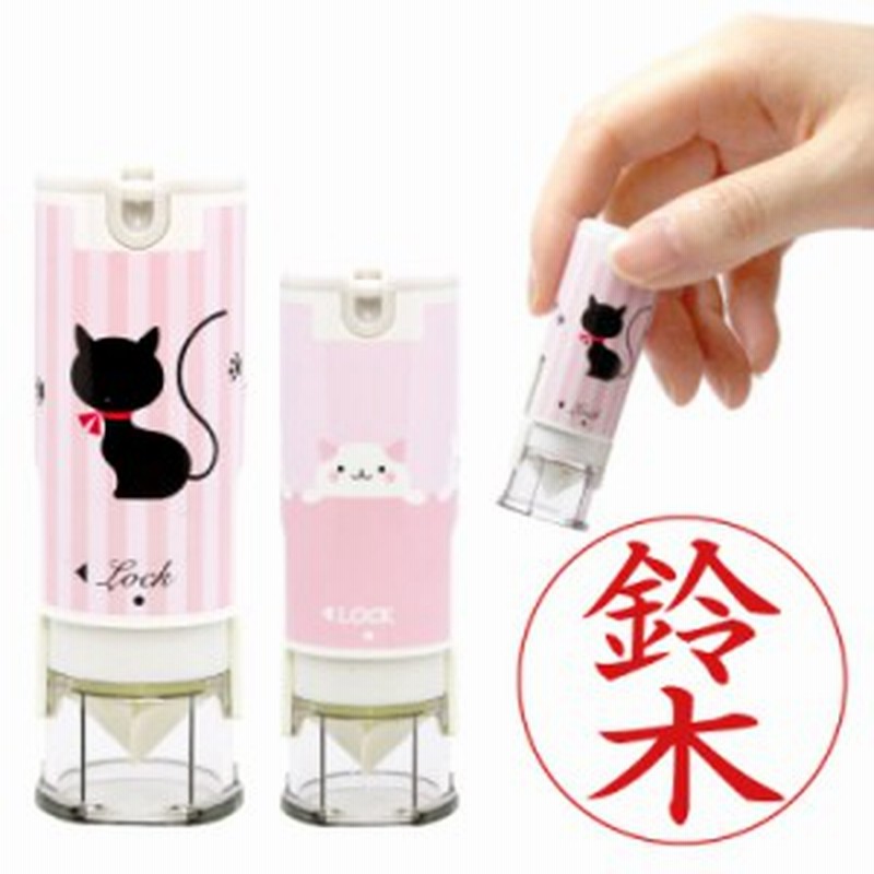 再入荷 ねこぴー 様専用 Android用ケース News Elegantsite Gr