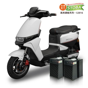 【向銓】Assault 微型電動二輪車PEG-168/展益 JY-168E(美家園電動車+鋰電池X2顆)(星河白)