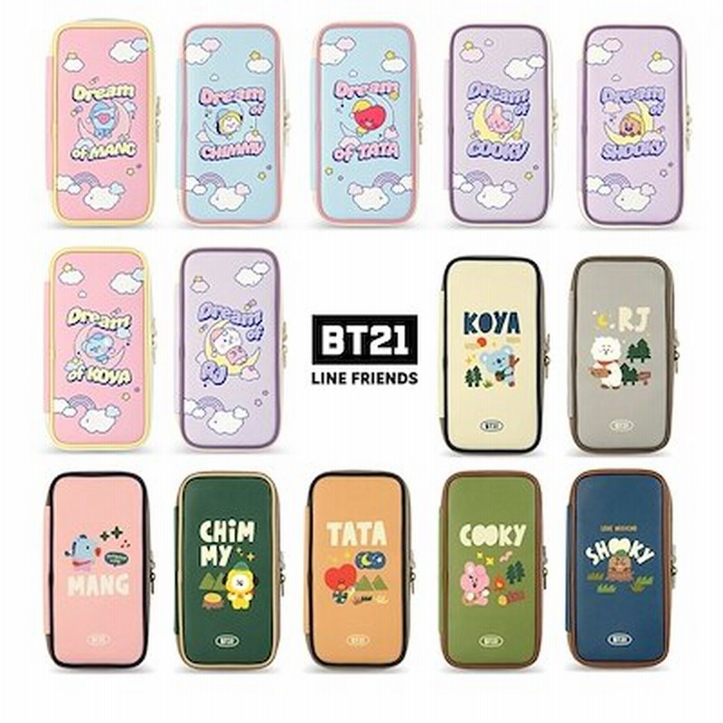 Bts 公式グッズ Bt21 P Pocket 筆箱 学用品 ケース 化粧品 保管 ポーチ 通販 Lineポイント最大1 0 Get Lineショッピング