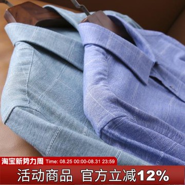 純棉格子襯衫男內搭寬松打底襯衣長袖男春秋款剪標男裝2025新款潮