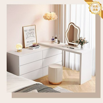 【伸縮收納一體】梳妝檯 化妝桌 鬥櫃 臥室傢俱 奶油風 小戶型 現代簡約 可伸縮桌面 大容量儲物 多功能組合櫃