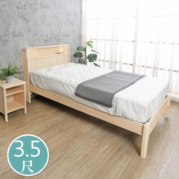 Boden-米瑪3.5尺單人標準款實木床架/床組-置物型床頭片&附插座&夜燈功能