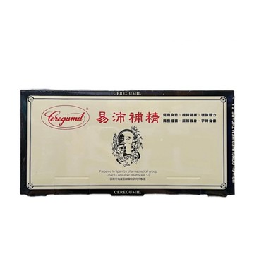 易沛補精(10mlx 20小瓶) 原廠公司貨 易沛精