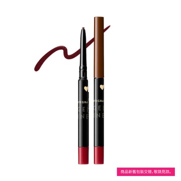 INTEGRATE 超順手抗暈染眼線膠筆NBR620(包裝隨機出貨)