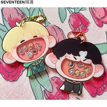免運 SEVENTEEN周邊 seventeen搖搖樂權順榮李碩珉夫勝寬書包寶寶鑰匙扣掛件送禮物