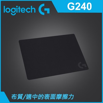 羅技 G240 布面滑鼠墊