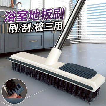 【U-mop】萬用清潔刷 刷子 地板刷子 浴室地板刷子 縫隙清潔刷 長柄刷 廁所浴室地板刷 角落地板刷