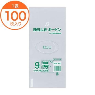 青果用防曇袋 BELLEボードン9号 4穴