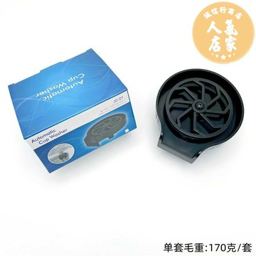 洗杯器 洗杯機 自動洗杯器 高壓洗杯器商用嵌入式水槽吧台咖啡奶茶店專用自動洗杯神器