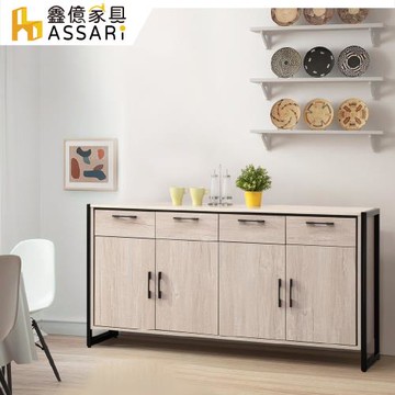 【ASSARI】莉瑪5.4尺石面餐櫃下座(寬162x深40x高82cm)