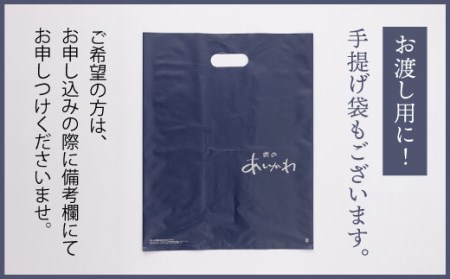 A5ランク 切り落とし 700g 長崎和牛[NA37]