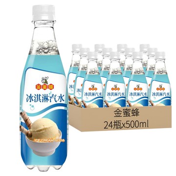 金蜜蜂 冰淇淋汽水  500ml  24瓶