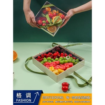 卡木龍一次性木質高檔水果打包盒雙六拼分格透明大容量果切拼盤盒