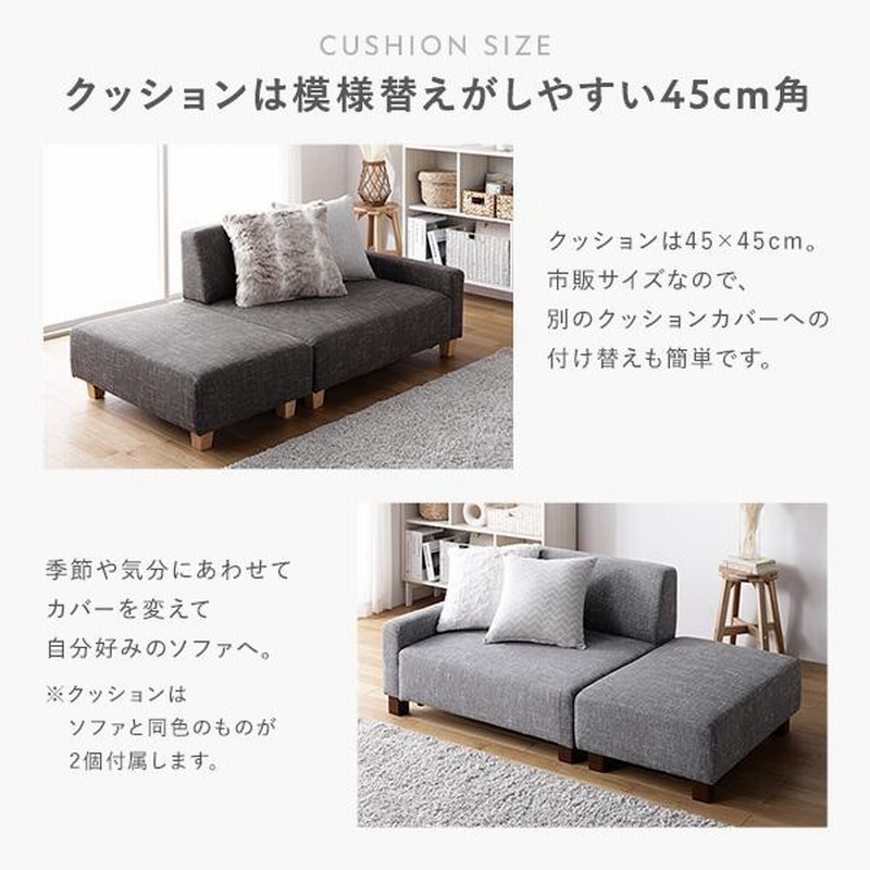 ソファ ソファセット 3人掛け リビングソファ ダークグレー ソファ