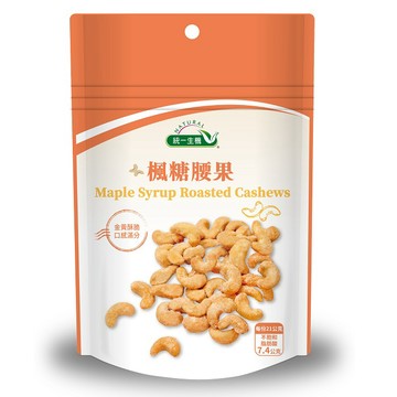 統一生機楓糖腰果（105g）